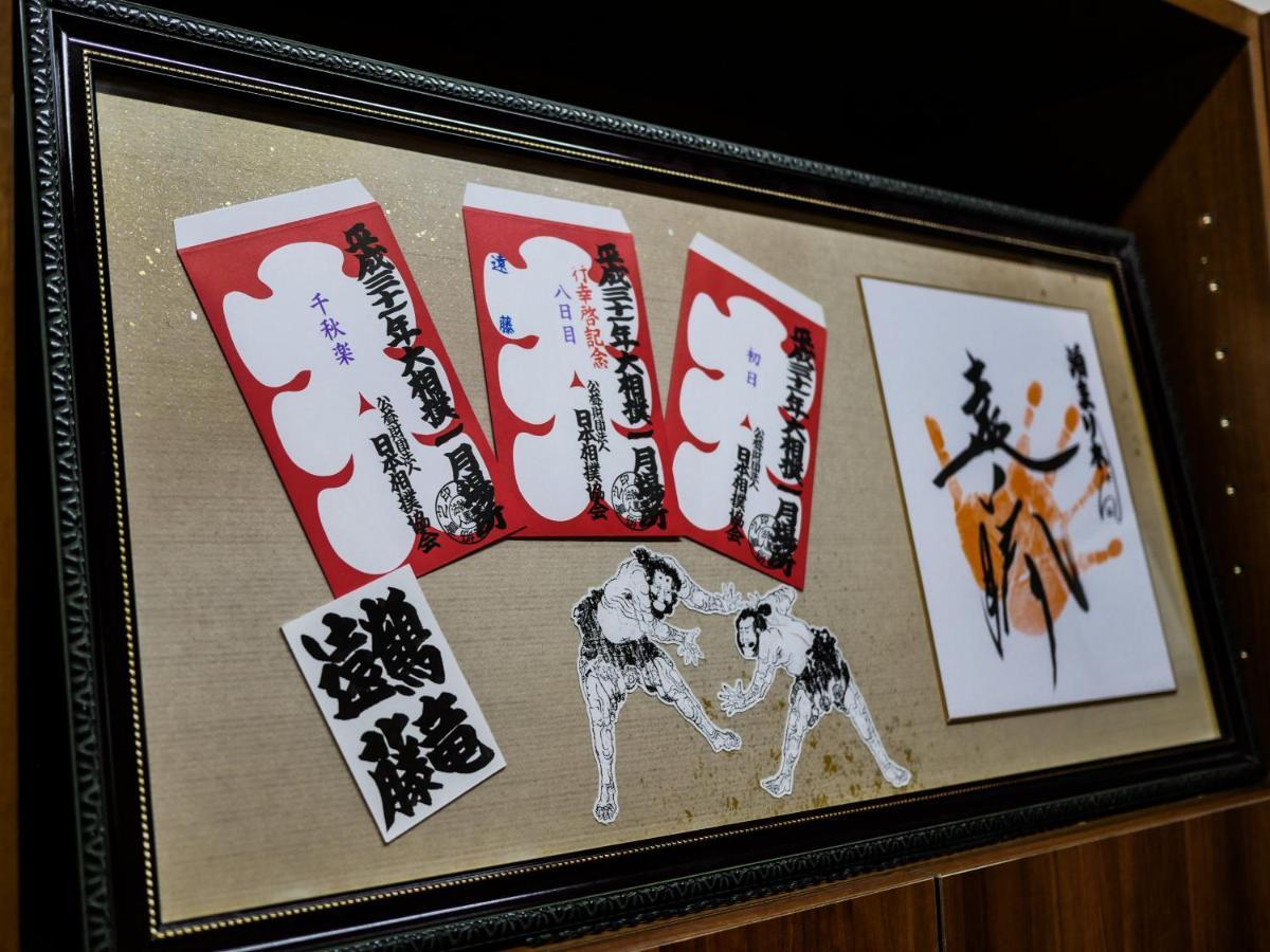 Higashiyama Tomarigi Villa Kanazava Kültér fotó