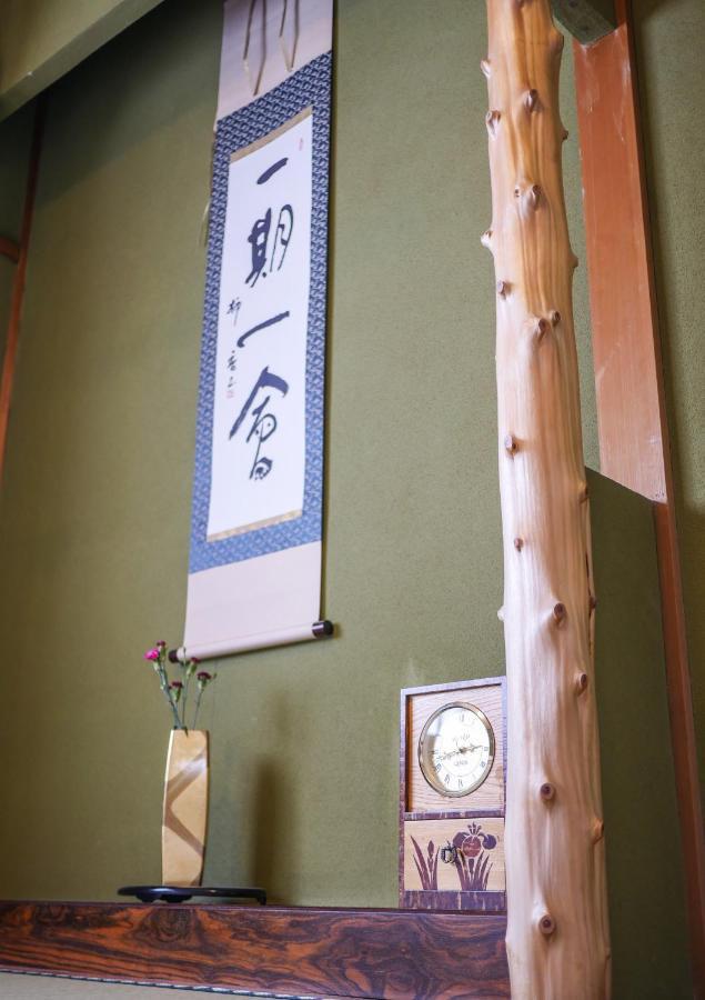 Higashiyama Tomarigi Villa Kanazava Kültér fotó